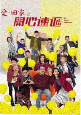首尔夜行韩漫封面